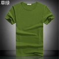 thumbnail image 1 of \ [6 Choice] Camiseta Lisa Estilo Coreano De Verano Cuello Alto Pequeño Suelto De Cinco Puntos De Manga Corta Para Hombres Base De Moda Color Sólido Casual Gao Jiahui  unisex, 1 of 2