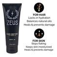thumbnail image 4 of Zeus Basic Beard and Mustache Grooming Kit for Men - Beard Care Starter Kit to Help with Itching and Dry Skin (Verbena Lime), 4 of 4