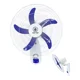 thumbnail image 2 of Ventilador de pared CM-TOP 5 aspas 18 pulgadas 3 velocidades, 2 of 5