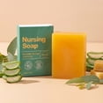 thumbnail image 3 of Kokovifyves Multifunctional 3-in-1 Shampoo Soap Bar, Cleansing Care for Face, Hair & Body Daily Use 30g, 3 of 9