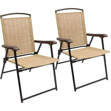Bilot Patio Folding Chair Deck Sling Back Chair Camping Garden Pool Beach Using Chairs Space Saving Set of 2 (Beige)