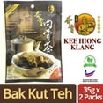 Bak Kut Teh Malaysia MMF7 Kee Hiong Klang Spices Herbal Mix Broth Soup
