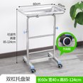 thumbnail image 1 of MESA DE Mayo quirúrgica de acero inoxidable 304, altura ajustable, carrito de Hospital, 1 of 4