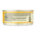 thumbnail image 4 of Special Kitty Chicken Dinner Cuts in Gravy Wet Cat Food, 5.5 oz Can, 4 of 7