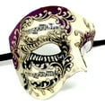 thumbnail image 2 of Steampunk Vintage Phantom Costume Venetian mask Masquerade Mask Halloween Mardi Gras Cosplay Party Masque, 2 of 3