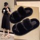 thumbnail image 3 of Pantuflas mullidas de color caramelo súper cálidas Par de zapatos con boca de pez Zapatos de felpa de suela gruesa para uso diario en el hogar, 3 of 6