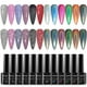 thumbnail image 1 of Set de esmaltes de uñas MIZHSE 6 Glitter Gel + 6 holographic Laser, 1 of 9