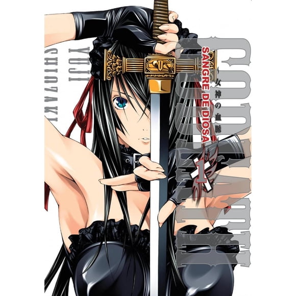 Godeath 1 Shonen Gaosha 7500588009943