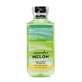 thumbnail image 4 of Bath & Body Works Cucumber Melon Gold Woven Basket 4 Piece Gift Set - Fine Fragrance Mist, Body Cream, Body Lotion and Shower Gel With a Natural Oats Sample Soap, 4 of 6