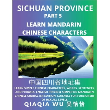 Tuttle Compact Mandarin Chinese Dictionary Chinese English English Tuttle Compact Mandarin Chinese Dictionary Chinese English English