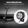 thumbnail image 3 of 4 LED bicicleta eléctrica plegable luz delantera aluminio 12W Ebike cuerno faro Ehuebsd  Accesorios para bicicletas, 3 of 8