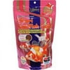 Goldfish Gold Baby Pellets 10.5oz Hikari