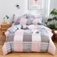 thumbnail image 1 of Juego de cama CHAO 1 Funda nórdica 220 x 240 cm 1 sábana 230 x 245 cm 2 fundas de almohada 48 x 72 cm, 1 of 2