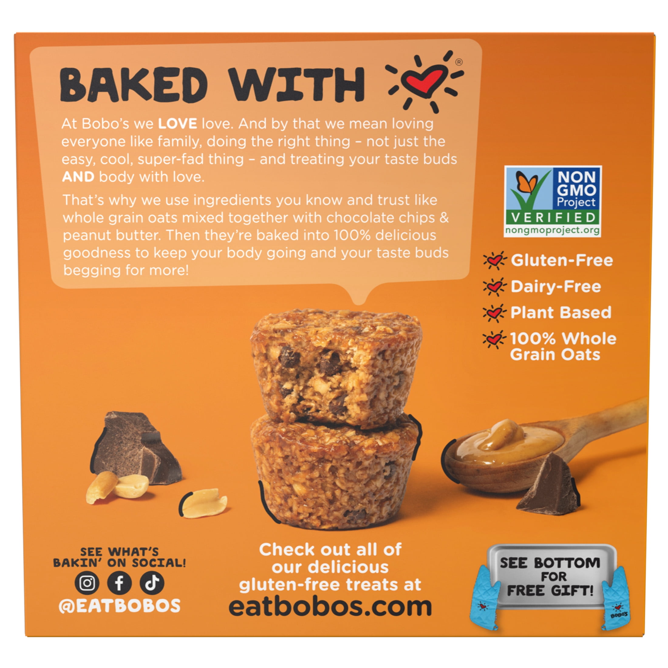 (2 pack) Bobo's Oat Bites, Peanut Butter Chocolate Chip, 5 Pack of 1.3 oz bars