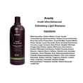 thumbnail image 3 of Aveda Invati Ultra Advanced Exfoliating Light Shampoo 33.8 fl oz (1000ml), 3 of 6