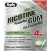 Rugby Sugar Free Nicotine Polacrilex Gum, 100 Count - 4 MG - COATED MINT Flav...