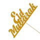 thumbnail image 5 of 2x ano para tarta de Eid Mubarak para decoración de de cumpleaños islámica musulmana Iftar 17 perfecl adorno de torta eid mubarak, 5 of 8