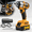 Wrench B, variant on Cordless impact wrench, handheld impact driver, used for car repair, fastener installation, home maintenance, and DIY work, suitable for various scenarios