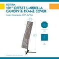 Duck Covers Soteria Waterproof 101 Inch Patio Offset Umbrella Cover