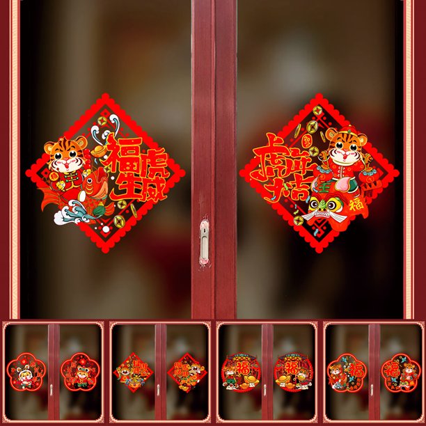 Gwong Decoración hogareña 2 unids 2022 Etiqueta engomada de la ventana de Idiom chino auspicioso Propito Año Nuevo Estilo PVC ShopWindow Pegatina Decoración para el hogar Gwong 21084766