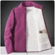 thumbnail image 2 of Kawaii moda coreana invierno hombres mujeres cremallera completa suave Polar chaqueta de lana recreación al aire libre atletismo correr pista abrigo sudaderas con capucha, 2 of 5