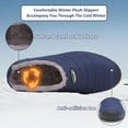thumbnail image 2 of Winter Slippers for Men Women Warm Slip on House Slippers with Plush Lining Indoor Outdoor Anti-Skid Shoes, 2 of 7