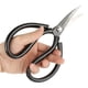 thumbnail image 1 of Tijeras De Costura De Cuero De Acero Al Carbono A3, Diseño De Punta De Codo Con Cómodo Adecuado Para Sastrería Profesional De Artesanía De Tela, 1 of 7