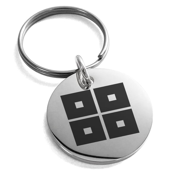 Tioneer Stainless Steel Kyogoku Samurai Crest Engraved Small Medallion Circle Charm Keychain Keyring