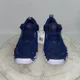 thumbnail image 2 of Adi-das D.O.N. Issue #3 GCA Team USA Men’s Basketball Shoes GW2945 New Size 8.5, 2 of 6