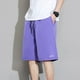 thumbnail image 1 of WILLBEST Pantalones Cortos Casuales de Verano para Hombre y Niño, de 5 Pulgadas, para Exteriores, 1 of 4
