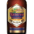 thumbnail image 2 of Tequila Reserva La Familia Extra Añejo 2023 750 ml, 2 of 3