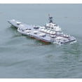 thumbnail image 4 of 2.4G 1:438 Radio control Military Battleship Rc amphibious assault ship Warship model toys, 4 of 6