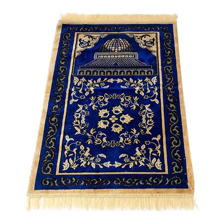 Rectangular Cashmere Muslim Rug Worship Pilgrimage Blanket ...