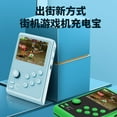 2023 New A20 handheld arcade game console IPS highdefinition screen, top 10 emulators, 10000
