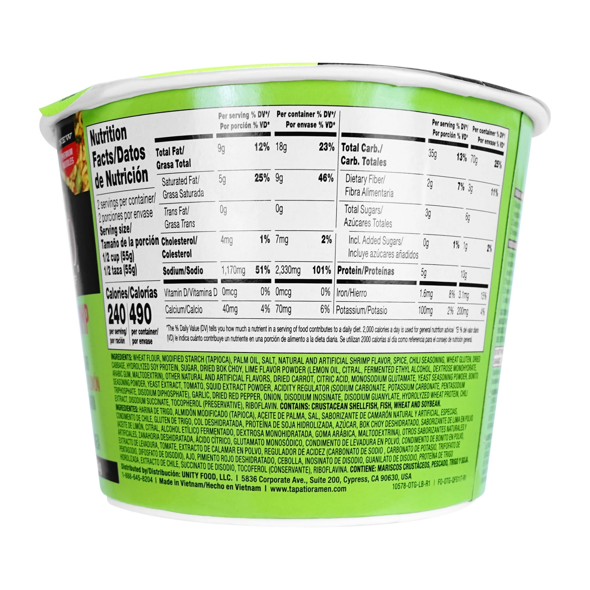 Tapatio Spicy Chili Lime Shrimp Flavor Ramen Noodle Soup, 3.8 oz (Pack of 6)