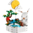 thumbnail image 4 of Set de juguetes de construcción LEGO Jade Rabbit 40643 para niños mayores de 8 años, 4 of 5