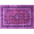 thumbnail image 1 of Ahgly Company Indoor Rectangle Persian Purple Traditional Area Rugs, 7' x 9', 1 of 4