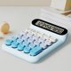 thumbnail image 5 of Calculadora De Interruptores Mecánicos, LCD Muestra 24 Teclas Dígitos De Sueño Automáticos Calculadora De Escritorio Con Almohadillas Antideslizantes Y Sensibles Para La, 5 of 7