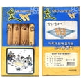 thumbnail image 3 of Juego de mesa coreano LENITH YUTNORI Yunnori con palos de madera, 3 of 5