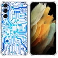 thumbnail image 1 of Circuit Board Clear Case for Samsung Galaxy S23 Plus,Aesthetic Art Design Case for Men Women,Unique Trendy Transparent TPU Bumper Case Cover, 1 of 5