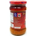 thumbnail image 6 of Rani Curry Paste HOT (Spice Paste) 10.5oz (300g) Glass Jar, Pack of 5+1 FREE ~ No Colors | All Natural | NON-GMO | Vegan | Gluten Free | Indian Origin, 6 of 8