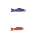 thumbnail image 1 of Paquete De 2 Bandera Japonesa De Carpa Macarena Bandera de Koinobori 55 Cm Y 70 Cm, 1 of 5