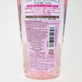 thumbnail image 2 of Aceite limpiador Thunder Tech KOSE Softymo Speedy 230 ml Import, 2 of 7
