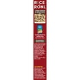 RiceARoni Long Grain & Wild Rice Mix Packaged Meal, 4.3 oz Shelf