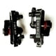 thumbnail image 2 of Toystoory Pinza de freno de disco para bicicletas, pieza de frenado Universal, accesorios modificados Bicicletas eléctricas, 2 of 6
