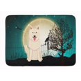 thumbnail image 1 of Carolines Treasures BB2235RUG Halloween Scary White German Shepherd Machine Washable Memory Foam Mat, 1 of 4