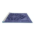 thumbnail image 2 of Ahgly Company Machine Washable Indoor Square Medallion Blue Traditional Area Rugs, 8' Square, 2 of 4