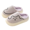 thumbnail image 3 of Stylish Women's Slippers Cute Home Non- Cloth Colorful Comfort for All Seasons, 3 of 5