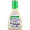 thumbnail image 3 of Ken's Steak House Ranch Salad Dressing 16 fl oz, 3 of 7