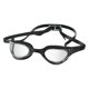 thumbnail image 1 of Gafas De Natación Para Adultos Y Gafas De Competición Antivaho Para Hombres Y Mujeres, Equipo De Natación Cool Silver Plate, 1 of 2